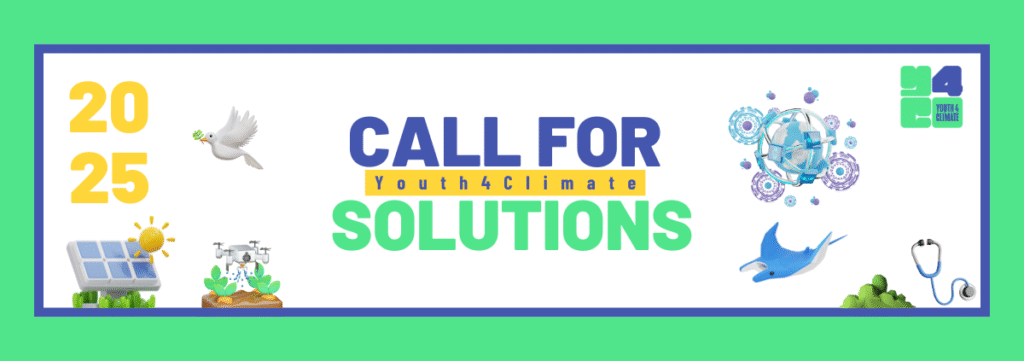 Call for Solutions 2025